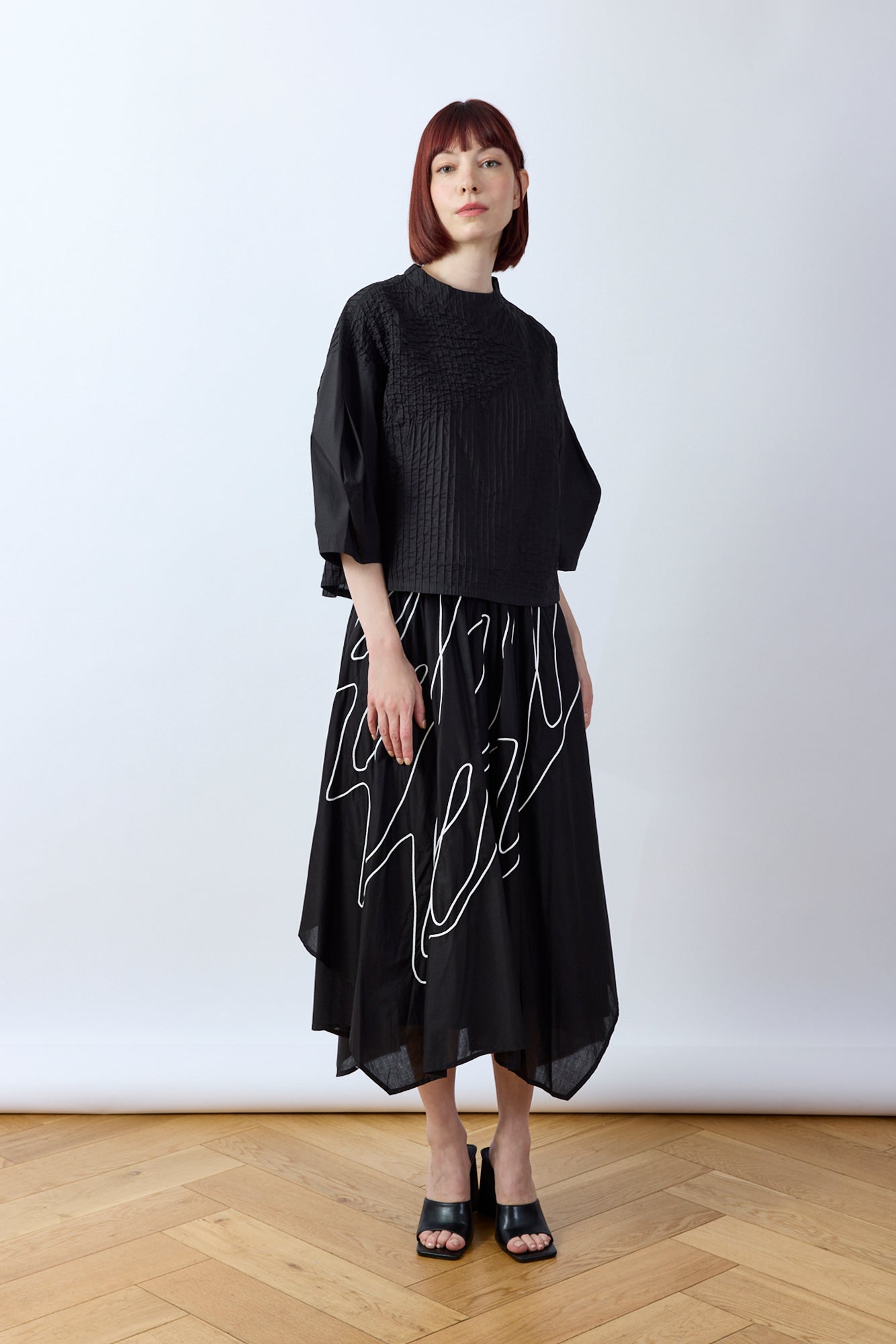 Supan Skirt